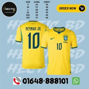 Brazil Jersey